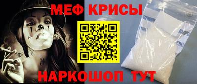 дистиллят марихуана Краснодар