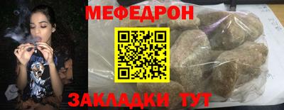 MDMA Premium VHQ Краснокаменск