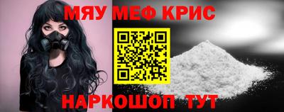 MDMA Premium VHQ Краснокаменск