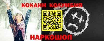 дистиллят марихуана Краснодар