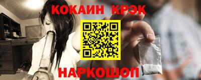 дистиллят марихуана Краснодар