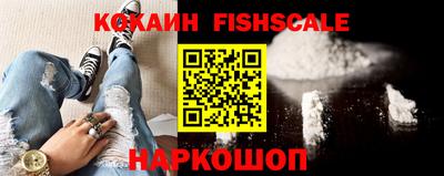 дистиллят марихуана Краснодар
