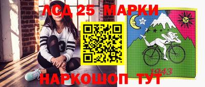 ешки Краснознаменск