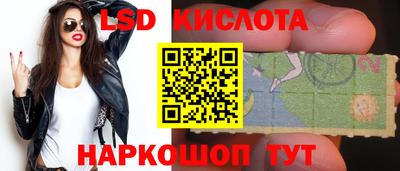 MDMA Premium VHQ Краснокаменск