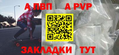 MDMA Premium VHQ Краснокаменск