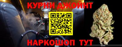 ешки Краснознаменск