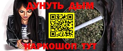 ешки Краснознаменск
