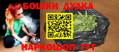 ешки Краснознаменск