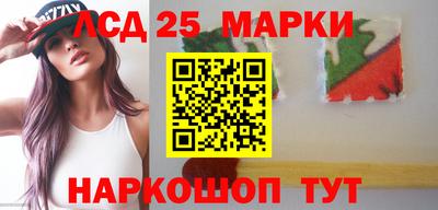 дистиллят марихуана Краснодар