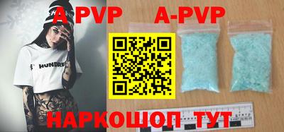 MDMA Premium VHQ Краснокаменск