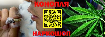 дистиллят марихуана Краснодар