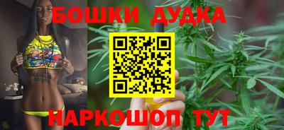 MDMA Premium VHQ Краснокаменск