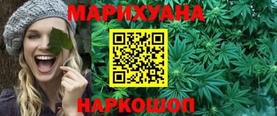 ешки Краснознаменск