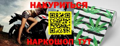 MDMA Premium VHQ Краснокаменск