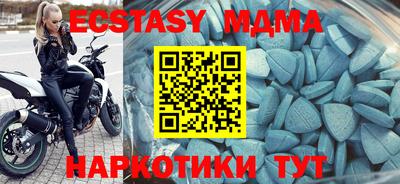ешки Краснознаменск