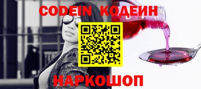 MDMA Premium VHQ Краснокаменск