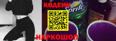 дистиллят марихуана Краснодар