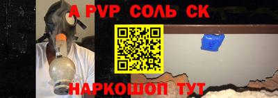 ешки Краснознаменск
