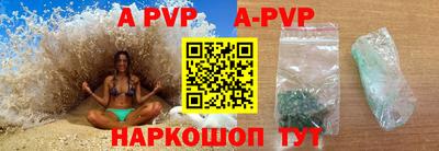 MDMA Premium VHQ Краснокаменск