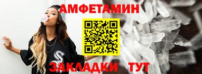 ешки Краснознаменск