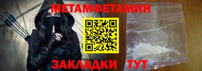 дистиллят марихуана Краснодар