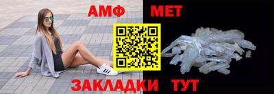 MDMA Premium VHQ Краснокаменск