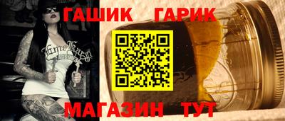 дистиллят марихуана Краснодар
