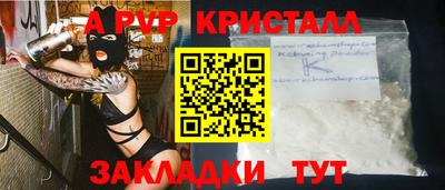 дистиллят марихуана Краснодар