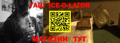 дистиллят марихуана Краснодар