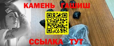MDMA Premium VHQ Краснокаменск
