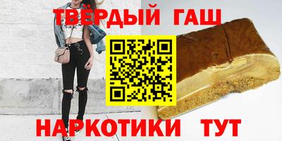 MDMA Premium VHQ Краснокаменск