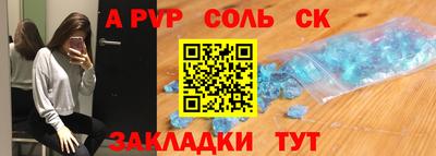 MDMA Premium VHQ Краснокаменск