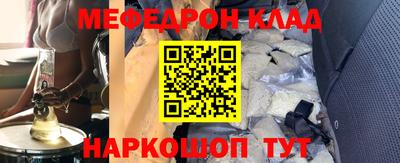 MDMA Premium VHQ Краснокаменск
