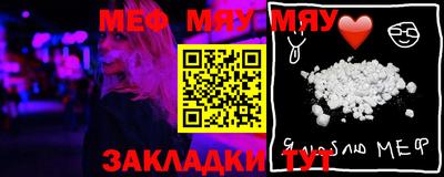 MDMA Premium VHQ Краснокаменск