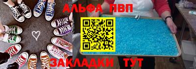 дистиллят марихуана Краснодар
